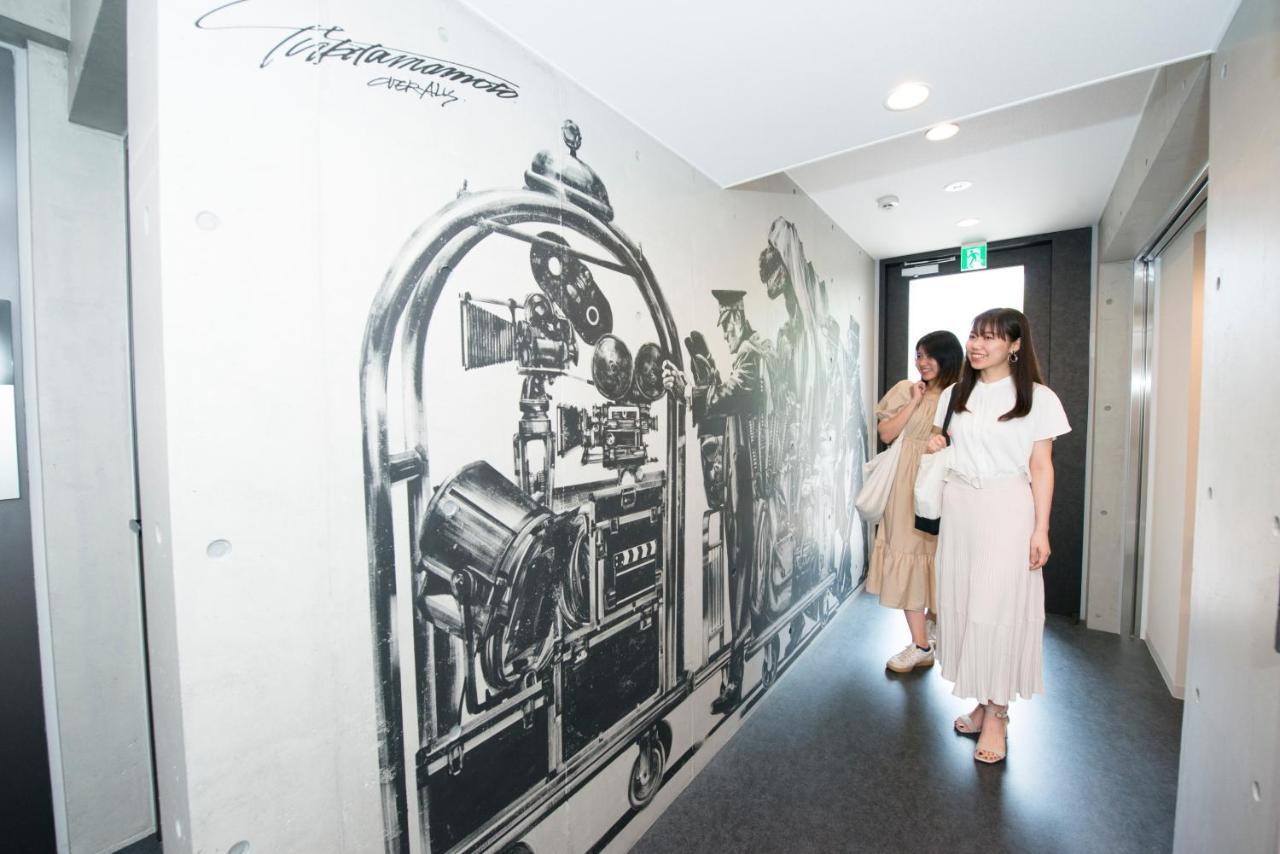 Theatel Haneda ⅱ Präfektur Tokio